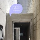 굴화유통 이미지