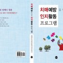 대가손두부 이미지