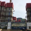 위례중흥공인중개사사무소 이미지