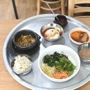 거창보리밥 이미지