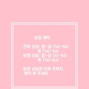 가온월드