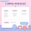 지정면보건지소 이미지