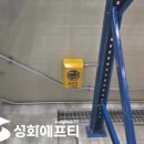경기가스 이미지