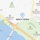 점핑몬스터 고양덕은점 이미지