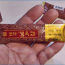(주)마더스팜 이미지