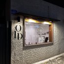 오브디 | [제주 눈썹/속눈썹펌] 제주 시청 속눈썹 펌, 브로우 컨설팅 "오브디" 솔직 방문 후기