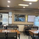 방화마을 | 강서구 방화역 맛집) 방화동쭈꾸미마을1997_내돈내산 후기