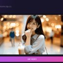 핑퐁 티스토리