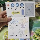 돔하우스 | AREAX 샌디스 돔 트리 하우스(다람이집) 후기