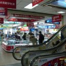 삼호민박 이미지