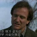 사구보세 이미지