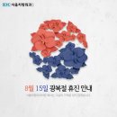 치항외과의원 네이버블로그