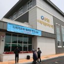 금일읍-1 이미지