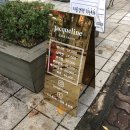 은하수헤어 이미지