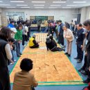 중구동 행정복지센터 이미지