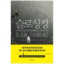 킹하우스 이미지