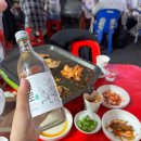 영등포시장지하도상가 | [서울/영등포시장역] 영등포시장 맛집,영등포 야장거리에서 즐기는 삼겹살 전주집 내돈내산 솔직후기