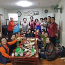 은하경로당 이미지