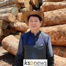 (주)뉴그린 이미지