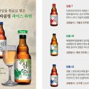 심술 - 창원시 마산합포구 | 심술