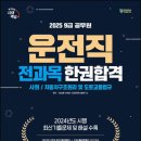 권구조 이미지