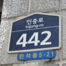 01-22 동구 이미지