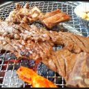전원숯불갈비