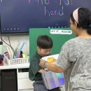 💛자비반💛사라teacher&amp;데이비드teacher &amp;효도쿠폰완성하기&amp;장구활동 이미지