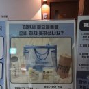 기운찬한방병원 | 강동기운찬한방병원 1인실 입원 후기 (둘째 치료일기)