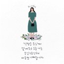 (주)바룩 네이버블로그