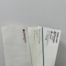 리바트원주점 - 729 | (결혼준비 5) 가구 졸업 후기(+용인 리빙파워센터 기흥점)