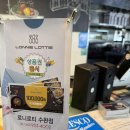 로니로티 수완점 이미지
