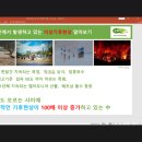 대자급식 이미지
