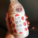 아리스타커피 이미지