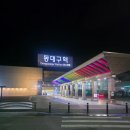 노래하는 삐에로 이미지