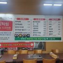 우림한우직판장식당 이미지