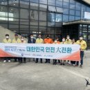 봄의마을 종합교육센터 이미지