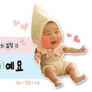 달려라족발 이미지