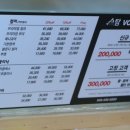 스탐헤어 네이버블로그