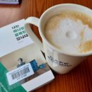 파리바게트 보성점 이미지