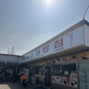 옛날짜장 | [국내/천안 맛집] 천안 시청 근처 옛날짜장 맛집 내돈내산 솔직후기 '백석유명반점'