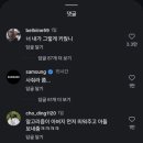 솔픽 네이버블로그