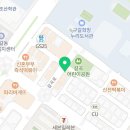 카페동네 용인강남대점 이미지