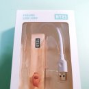 주식회사 프렌즈허브 이미지