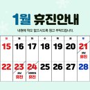 다이아산부인과의원 이미지