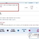 하남광주서적 이미지