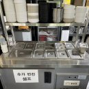 대복수산 | 김포 장기동 횟집 가성비 대박 싱싱한 해산물 맛집 대복수산