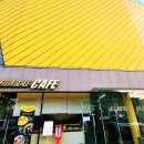 옐로우 스케일 이미지