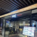 (주)해초섬 현대시티아울렛 | 해초섬 동현아점 DDP 밥집 후기