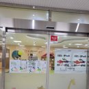 다원이음터 대강의실1 이미지